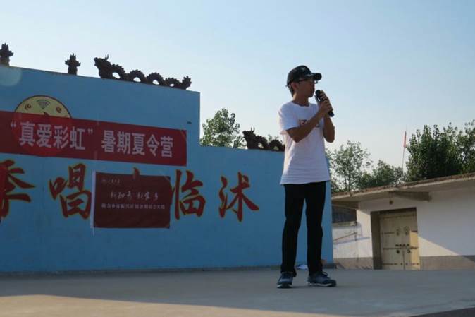 QQ图片20180828101210
