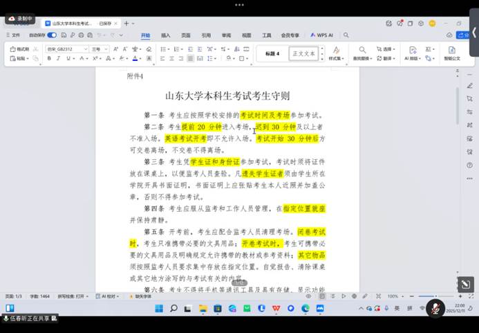 40c83c8cdc7bd82e020f97fd927f4fd3