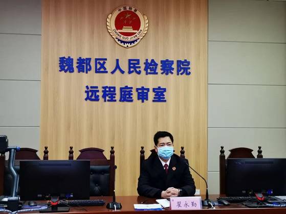 QQ图片20200808143720