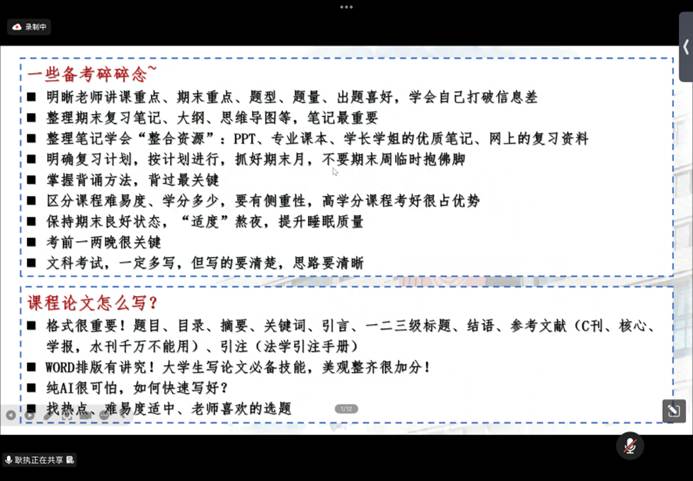 768199fd74777a23031bb93c83d3d1fd