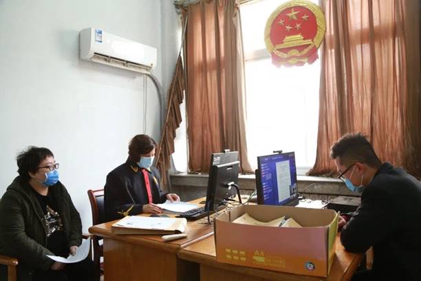 QQ图片20200808143714
